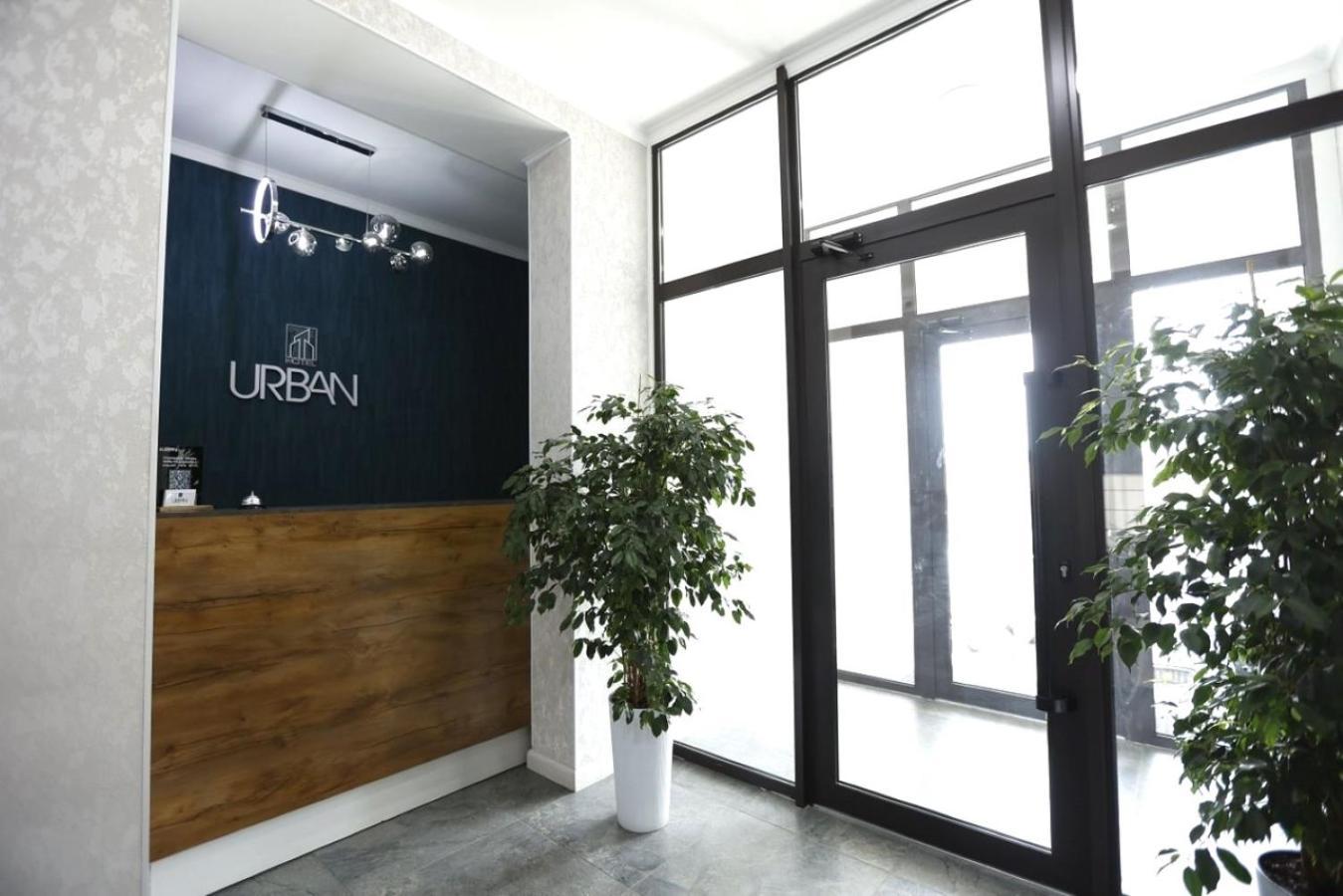 Urban Hotel Μπισκέκ Εξωτερικό φωτογραφία